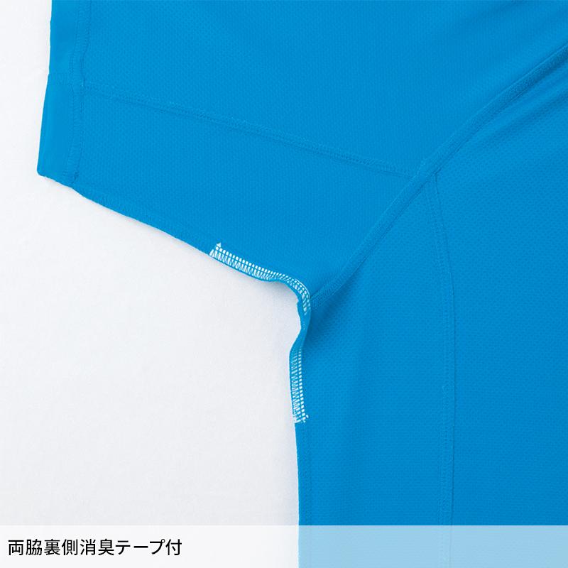 Asahicho 半袖ポロシャツ春夏用 メンズ 0016 アサヒチョウ 作業服 作業着 SS-6L | Asahicho | 13