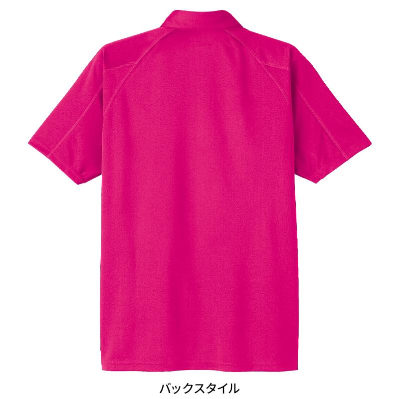Asahicho 半袖ポロシャツ春夏用 メンズ 0016 アサヒチョウ 作業服 作業着 SS-6L | Asahicho | 14
