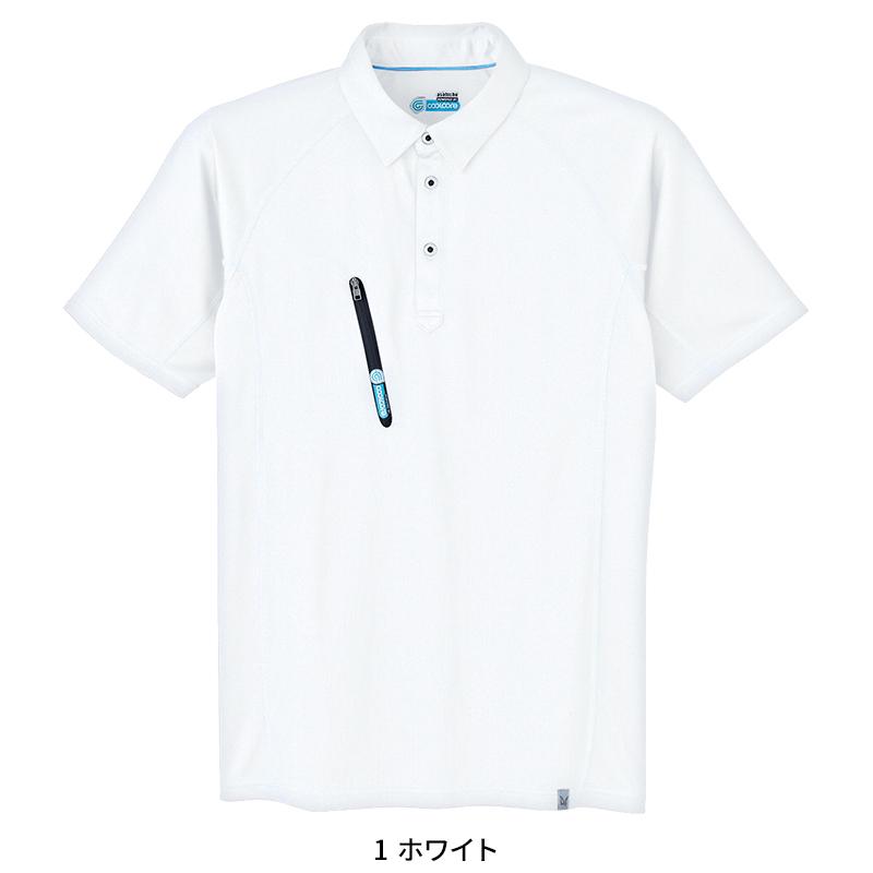 Asahicho 半袖ポロシャツ春夏用 メンズ 0016 アサヒチョウ 作業服 作業着 SS-6L | Asahicho | 02
