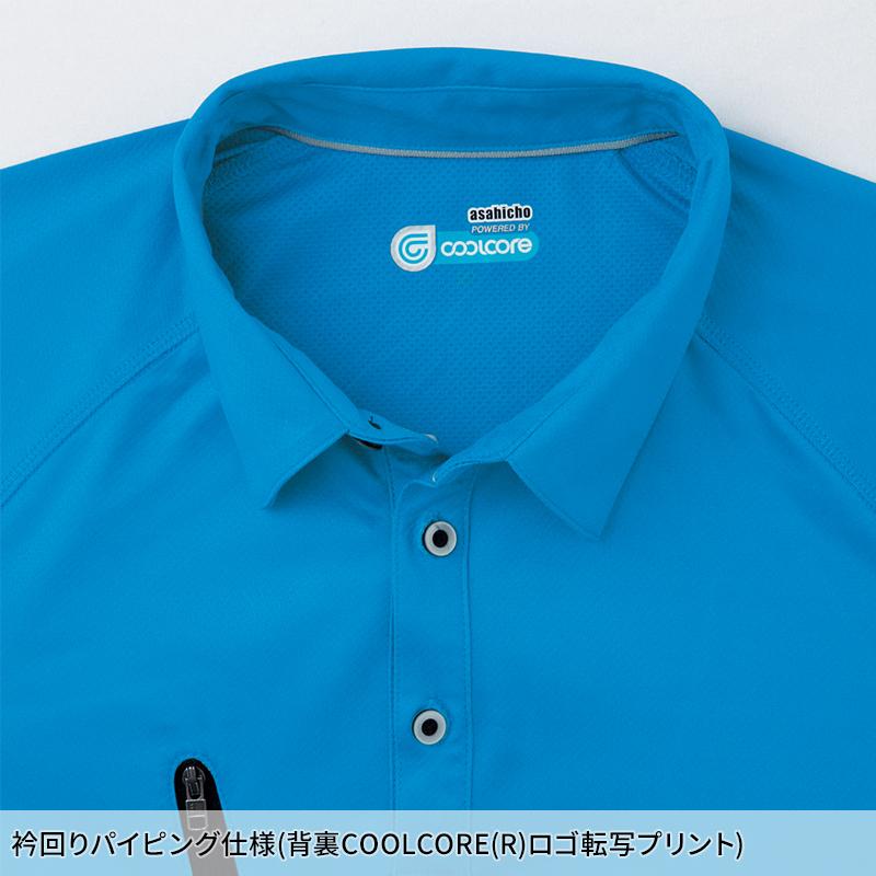 Asahicho 半袖ポロシャツ春夏用 メンズ 0016 アサヒチョウ 作業服 作業着 SS-6L | Asahicho | 08