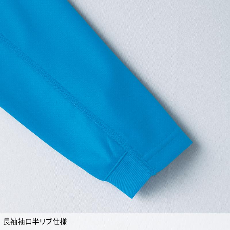 Asahicho 長袖ポロシャツ春夏用 メンズ 0017 アサヒチョウ 作業服 作業着 SS-6L | Asahicho | 11