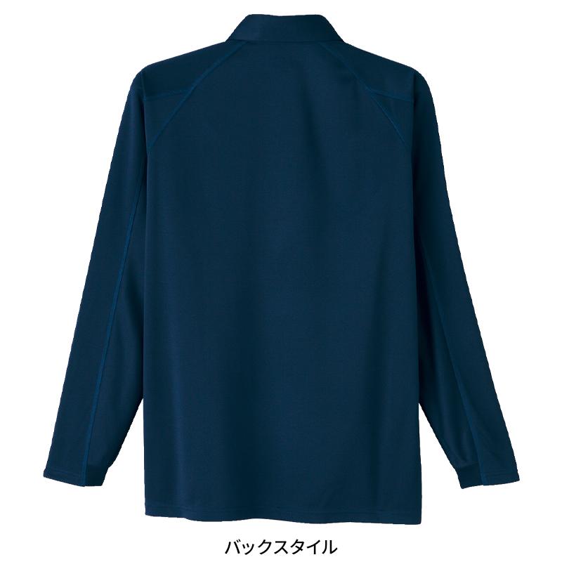 Asahicho 長袖ポロシャツ春夏用 メンズ 0017 アサヒチョウ 作業服 作業着 SS-6L | Asahicho | 15