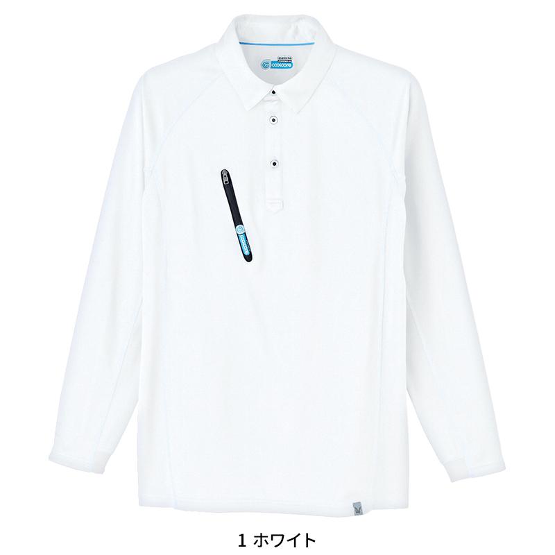 Asahicho 長袖ポロシャツ春夏用 メンズ 0017 アサヒチョウ 作業服 作業着 SS-6L | Asahicho | 02