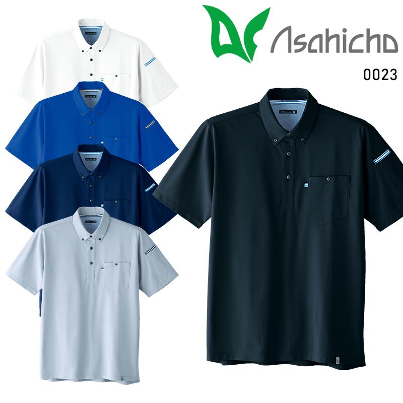 Asahicho 半袖ニットシャツ春夏用 メンズ 0023 アサヒチョウ 作業服 作業着 SS-6L | Asahicho