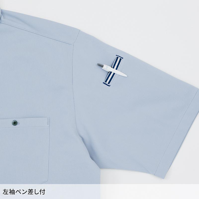 Asahicho 半袖ニットシャツ春夏用 メンズ 0023 アサヒチョウ 作業服 作業着 SS-6L | Asahicho | 11