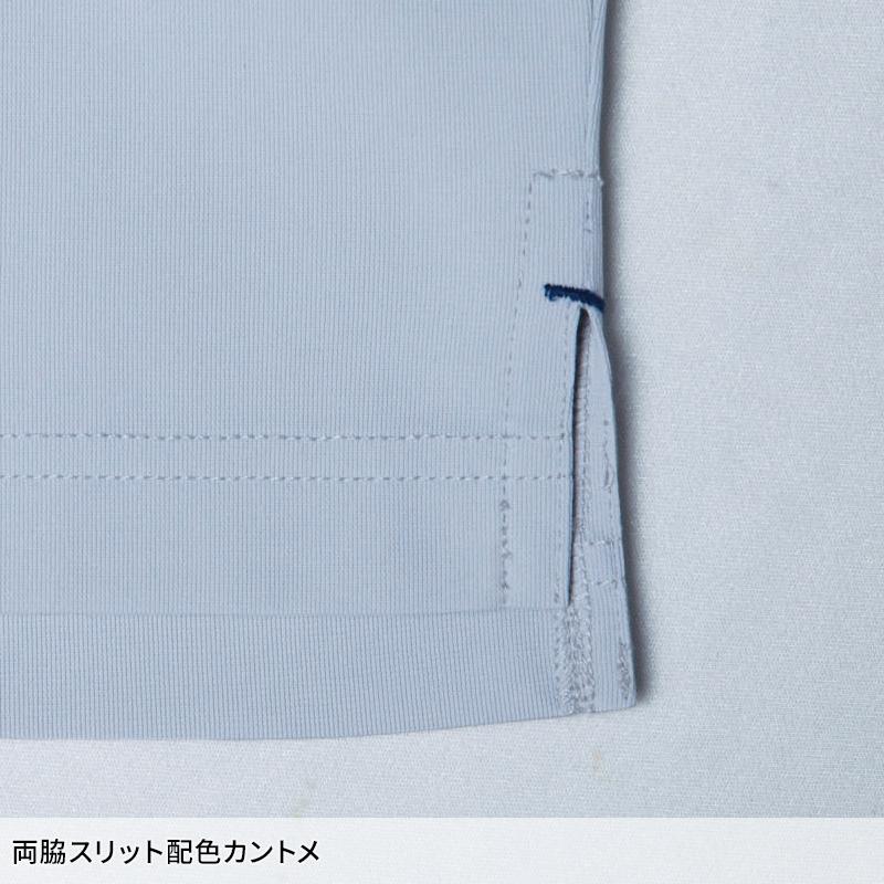 Asahicho 半袖ニットシャツ春夏用 メンズ 0023 アサヒチョウ 作業服 作業着 SS-6L | Asahicho | 13