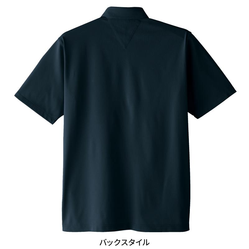 Asahicho 半袖ニットシャツ春夏用 メンズ 0023 アサヒチョウ 作業服 作業着 SS-6L | Asahicho | 15