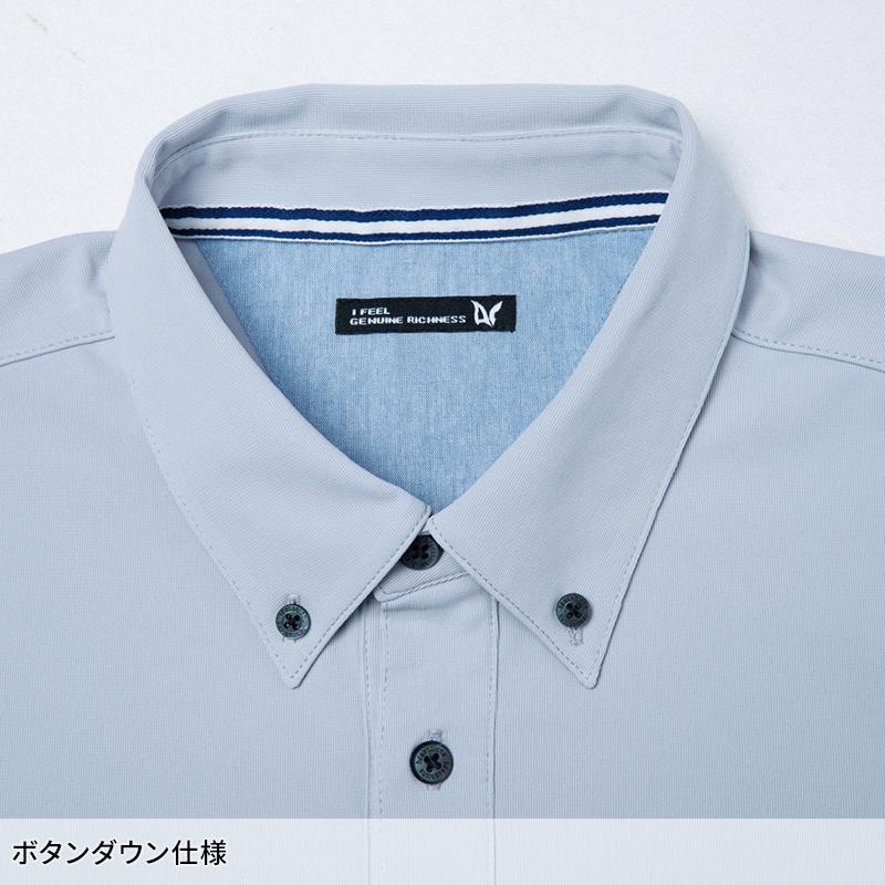 Asahicho 半袖ニットシャツ春夏用 メンズ 0023 アサヒチョウ 作業服 作業着 SS-6L | Asahicho | 07