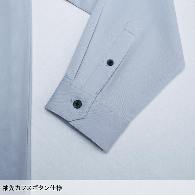 Asahicho 長袖ニットシャツ春夏用 メンズ 0024 アサヒチョウ 作業服 作業着 SS-6L | Asahicho | 11