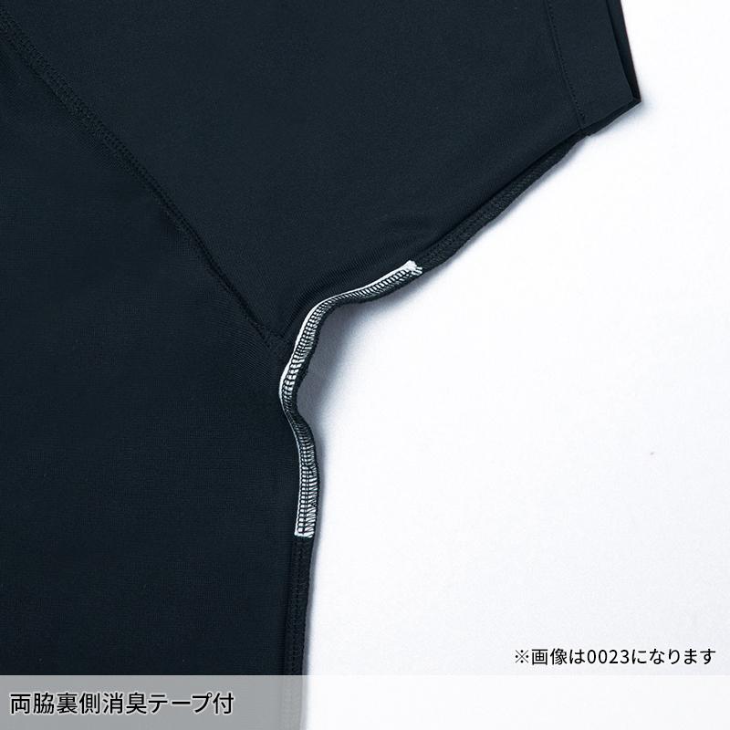 Asahicho 長袖ニットシャツ春夏用 メンズ 0024 アサヒチョウ 作業服 作業着 SS-6L | Asahicho | 15