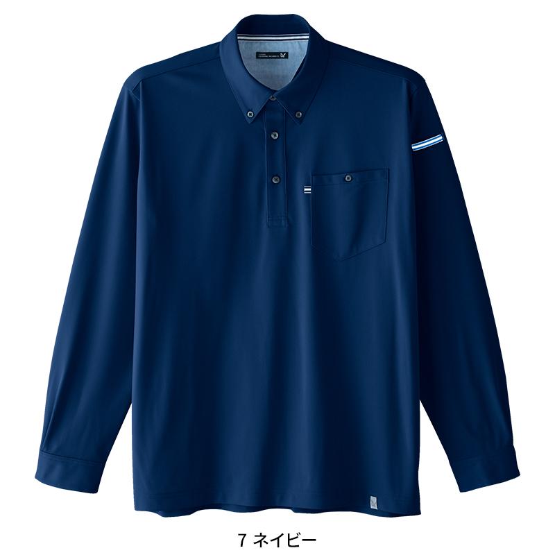Asahicho 長袖ニットシャツ春夏用 メンズ 0024 アサヒチョウ 作業服 作業着 SS-6L | Asahicho | 04