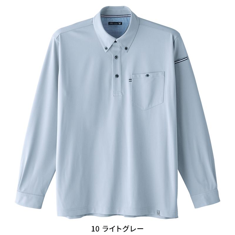 Asahicho 長袖ニットシャツ春夏用 メンズ 0024 アサヒチョウ 作業服 作業着 SS-6L | Asahicho | 05