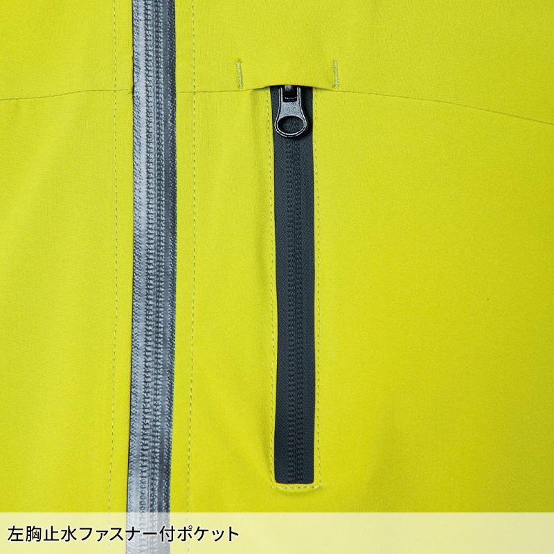 Asahicho ストレッチレインジャケット 作業服 通年用 メンズ 0025 アサヒチョウ 作業着 S-5L | Asahicho | 06