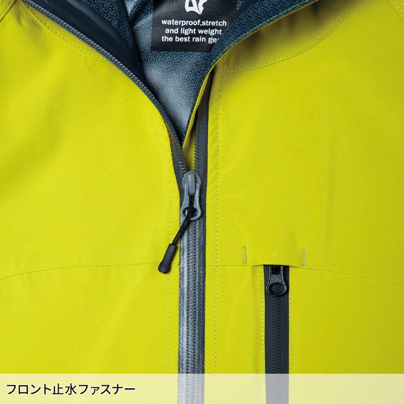 Asahicho ストレッチレインジャケット 作業服 通年用 メンズ 0025 アサヒチョウ 作業着 S-5L | Asahicho | 07
