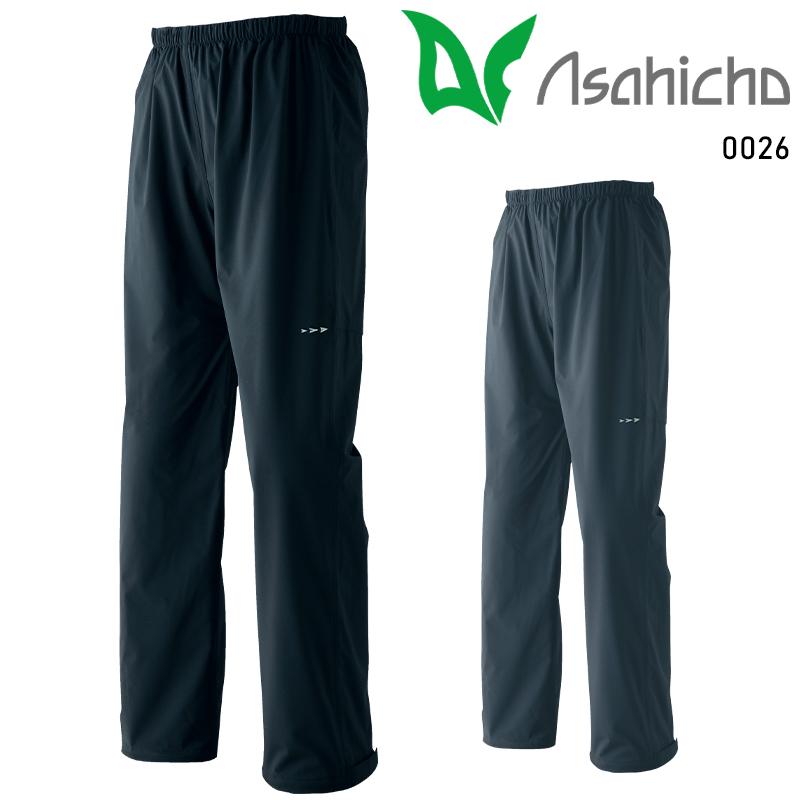 Asahicho ストレッチレインパンツ 作業服 通年用 メンズ 0026 アサヒチョウ 作業着 S-5L | Asahicho