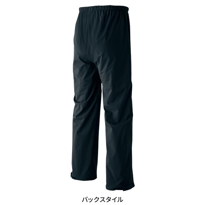 Asahicho ストレッチレインパンツ 作業服 通年用 メンズ 0026 アサヒチョウ 作業着 S-5L | Asahicho | 07