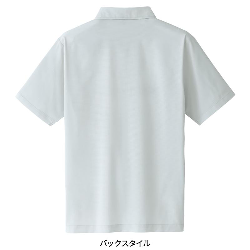Asahicho 半袖ファブリックシャツ春夏用 メンズ 0028 アサヒチョウ 作業服 作業着 S-8L | Asahicho | 13