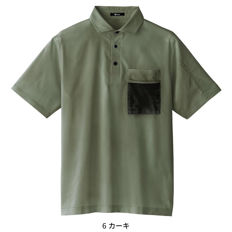 Asahicho 半袖ファブリックシャツ春夏用 メンズ 0028 アサヒチョウ 作業服 作業着 S-8L | Asahicho | 03