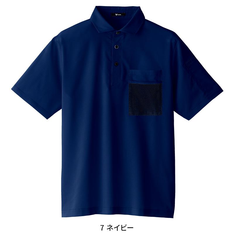 Asahicho 半袖ファブリックシャツ春夏用 メンズ 0028 アサヒチョウ 作業服 作業着 S-8L | Asahicho | 04
