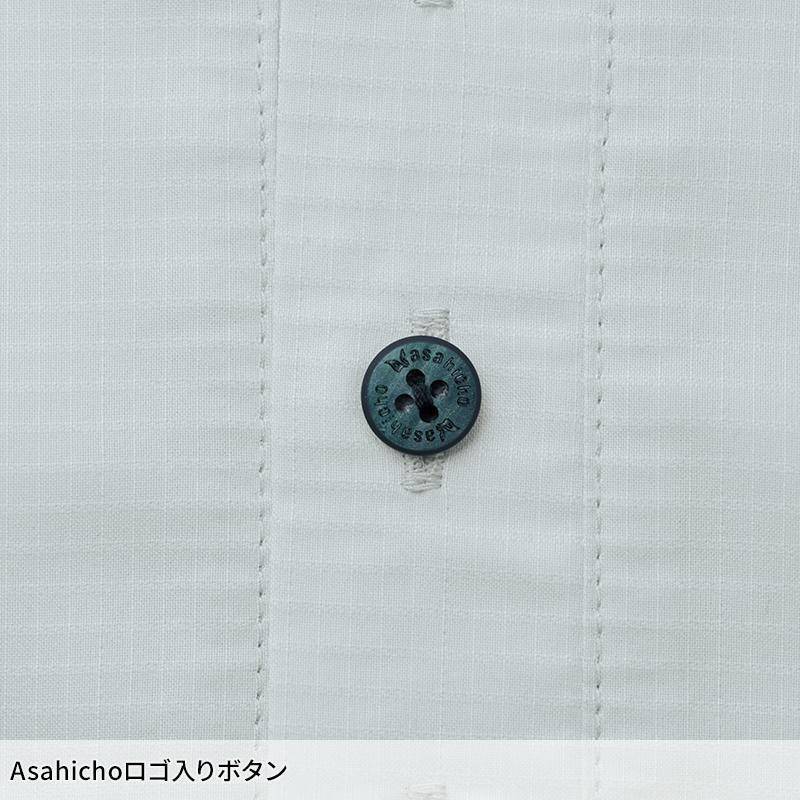Asahicho 長袖ファブリックシャツ春夏用 メンズ 0029 アサヒチョウ 作業服 作業着 S-8L | Asahicho | 11