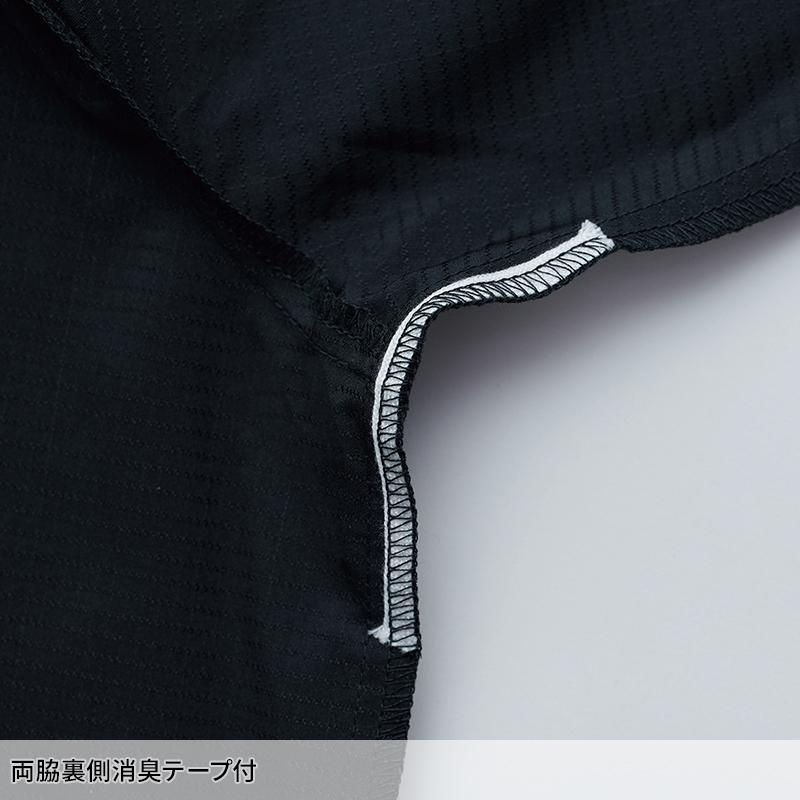 Asahicho 長袖ファブリックシャツ春夏用 メンズ 0029 アサヒチョウ 作業服 作業着 S-8L | Asahicho | 12