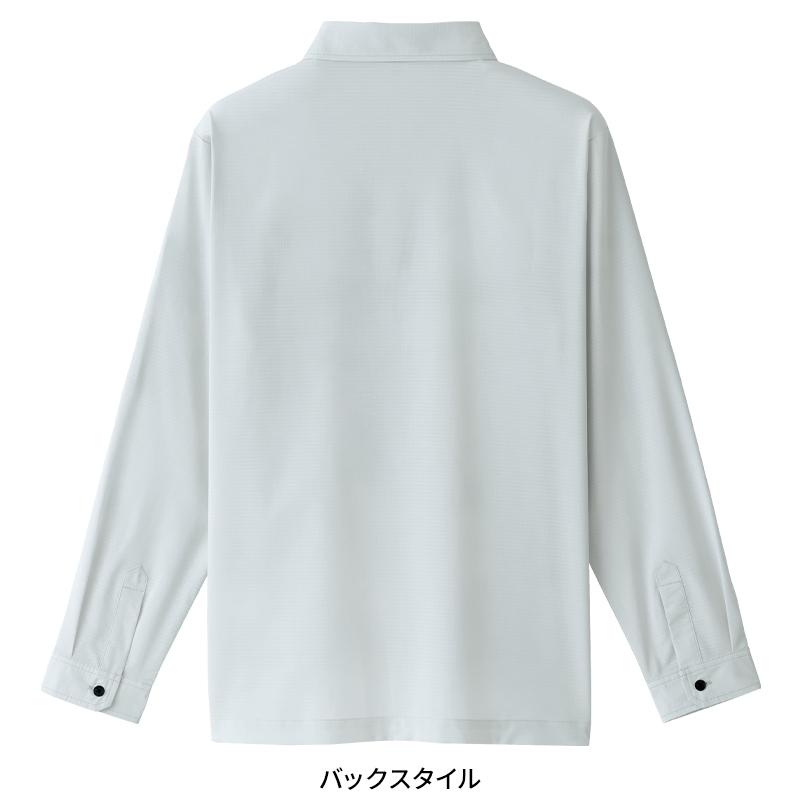 Asahicho 長袖ファブリックシャツ春夏用 メンズ 0029 アサヒチョウ 作業服 作業着 S-8L | Asahicho | 14