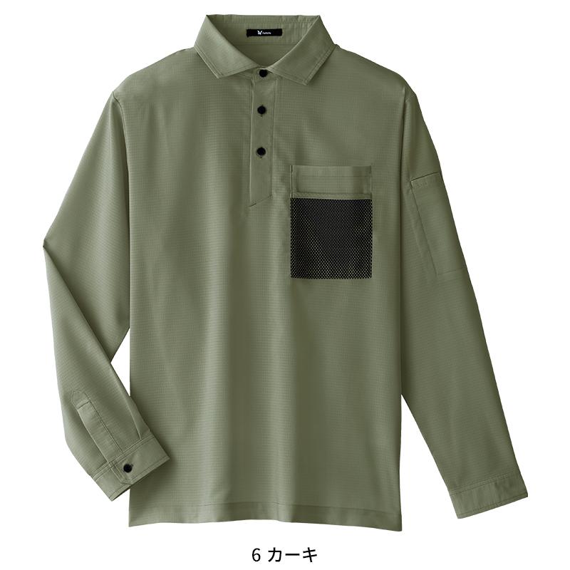 Asahicho 長袖ファブリックシャツ春夏用 メンズ 0029 アサヒチョウ 作業服 作業着 S-8L | Asahicho | 03