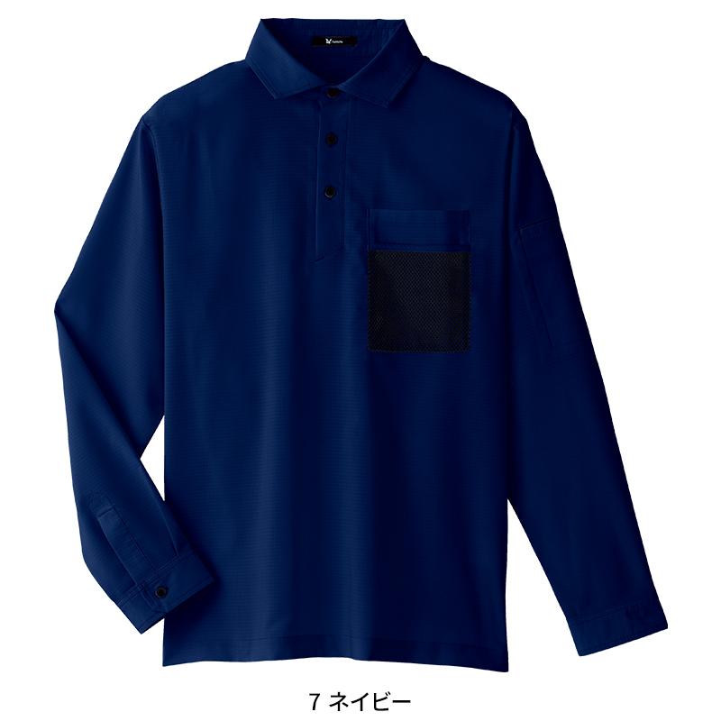 Asahicho 長袖ファブリックシャツ春夏用 メンズ 0029 アサヒチョウ 作業服 作業着 S-8L | Asahicho | 04