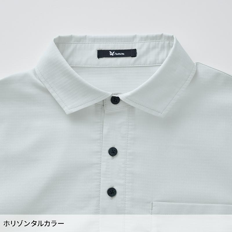 Asahicho 長袖ファブリックシャツ春夏用 メンズ 0029 アサヒチョウ 作業服 作業着 S-8L | Asahicho | 06