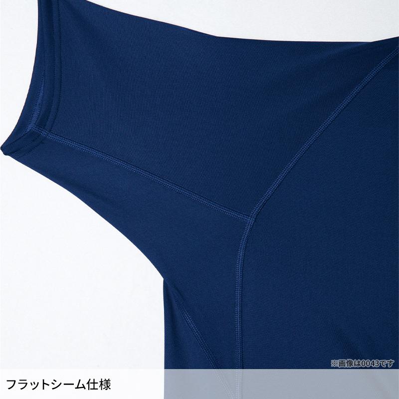 Asahicho クールコア(R)長袖インナー春夏用 メンズ 0044 アサヒチョウ インナー 作業服作業着 S-5L | Asahicho | 06