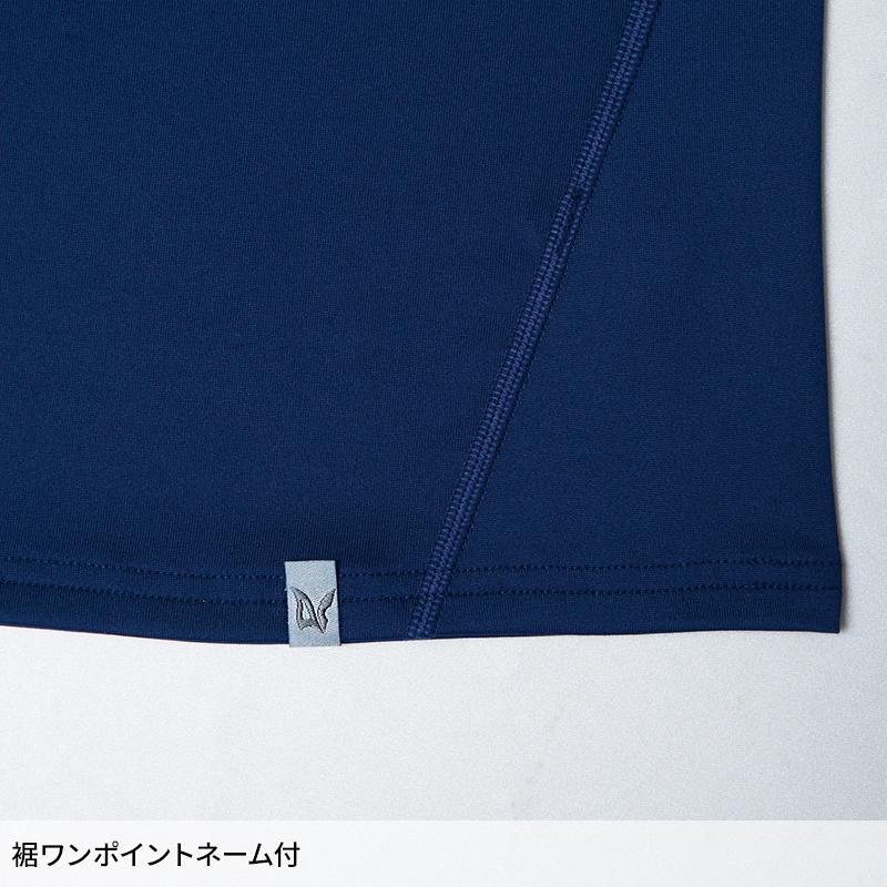 Asahicho クールコア(R)長袖インナー春夏用 メンズ 0044 アサヒチョウ インナー 作業服作業着 S-5L | Asahicho | 07