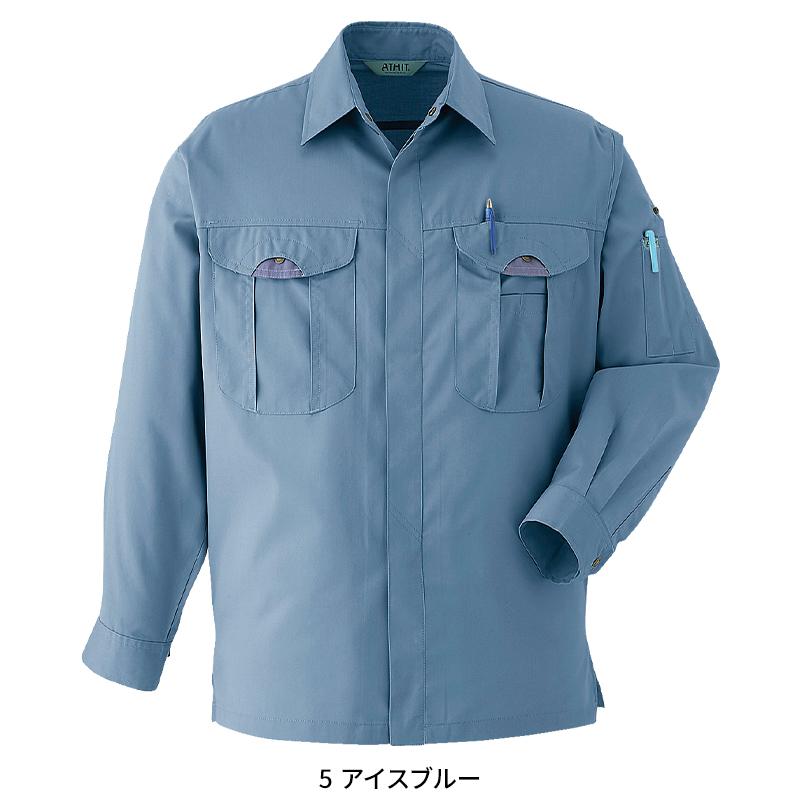 Asahicho 長袖シャツ 作業服 春夏用 メンズ 013 アサヒチョウ 作業着 S-6L | Asahicho | 03