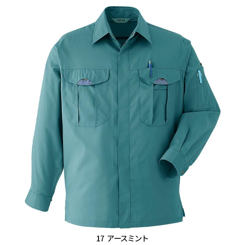Asahicho 長袖シャツ 作業服 春夏用 メンズ 013 アサヒチョウ 作業着 S-6L | Asahicho | 04