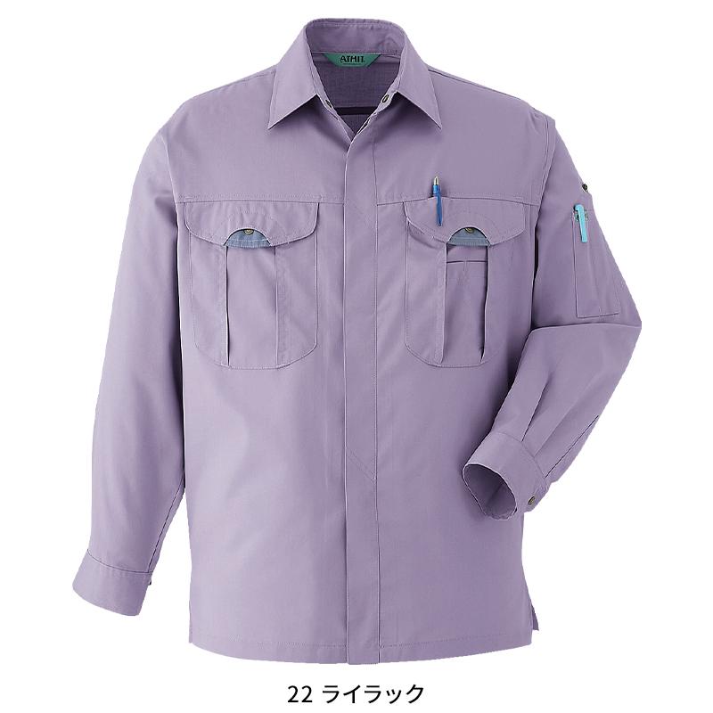 Asahicho 長袖シャツ 作業服 春夏用 メンズ 013 アサヒチョウ 作業着 S-6L | Asahicho | 06