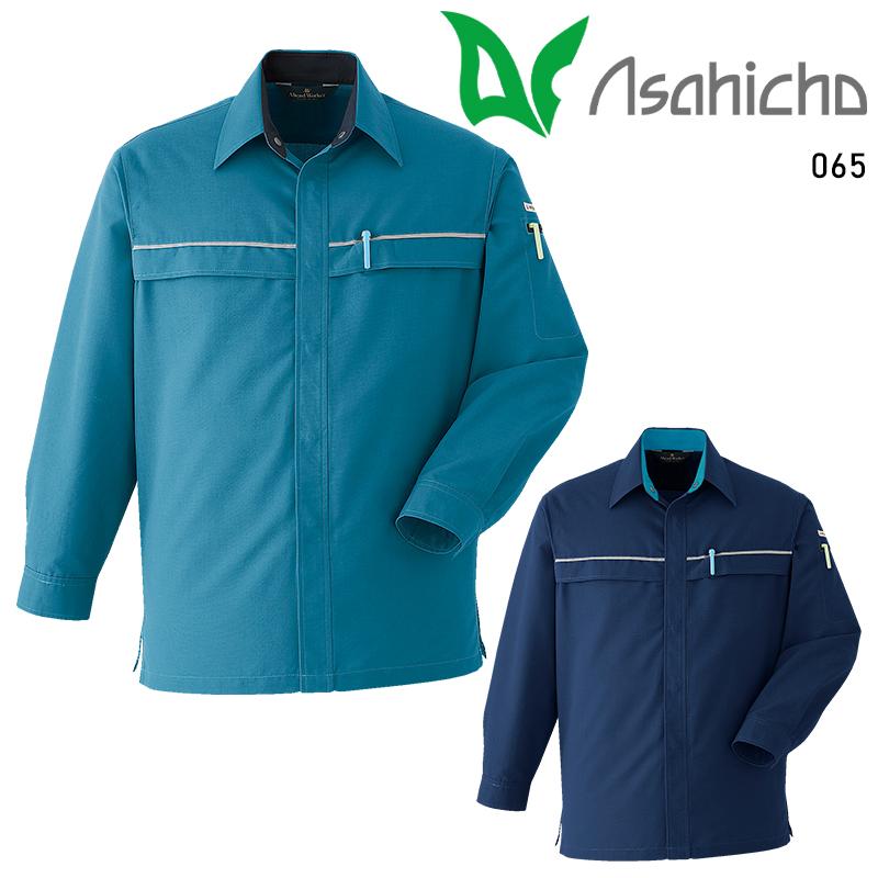 Asahicho 長袖シャツ 作業服 春夏用 メンズ 065 アサヒチョウ 作業着 S-6L | Asahicho