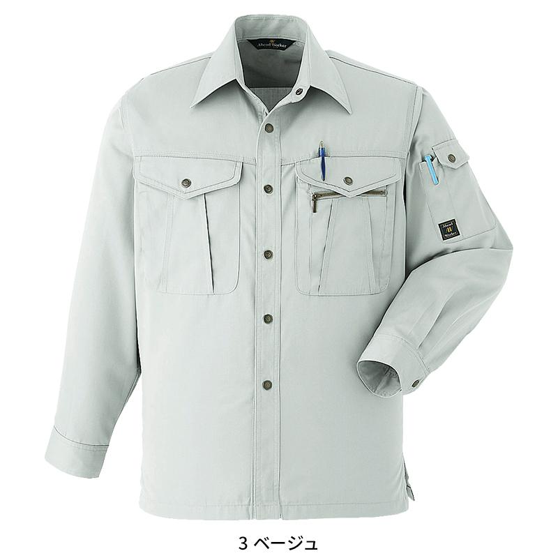 Asahicho 長袖シャツ 作業服 春夏用 メンズ 071 アサヒチョウ 作業着 S-6L | Asahicho | 02
