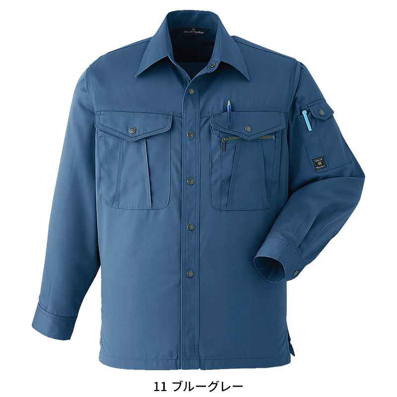 Asahicho 長袖シャツ 作業服 春夏用 メンズ 071 アサヒチョウ 作業着 S-6L | Asahicho | 05