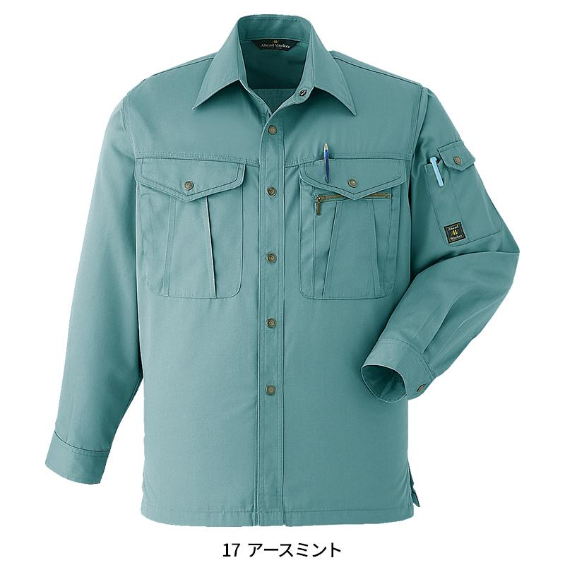 Asahicho 長袖シャツ 作業服 春夏用 メンズ 071 アサヒチョウ 作業着 S-6L | Asahicho | 06