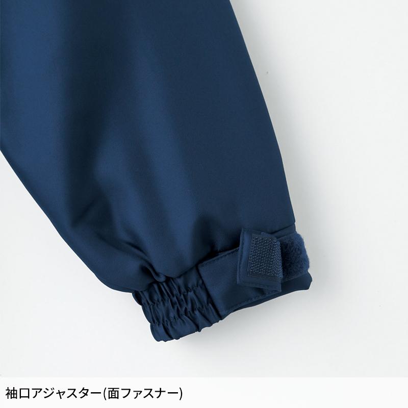 Asahicho ポケットレスブルゾン 防寒着 メンズ 14100 アサヒチョウ 作業服 作業着 S-6L | Asahicho | 07