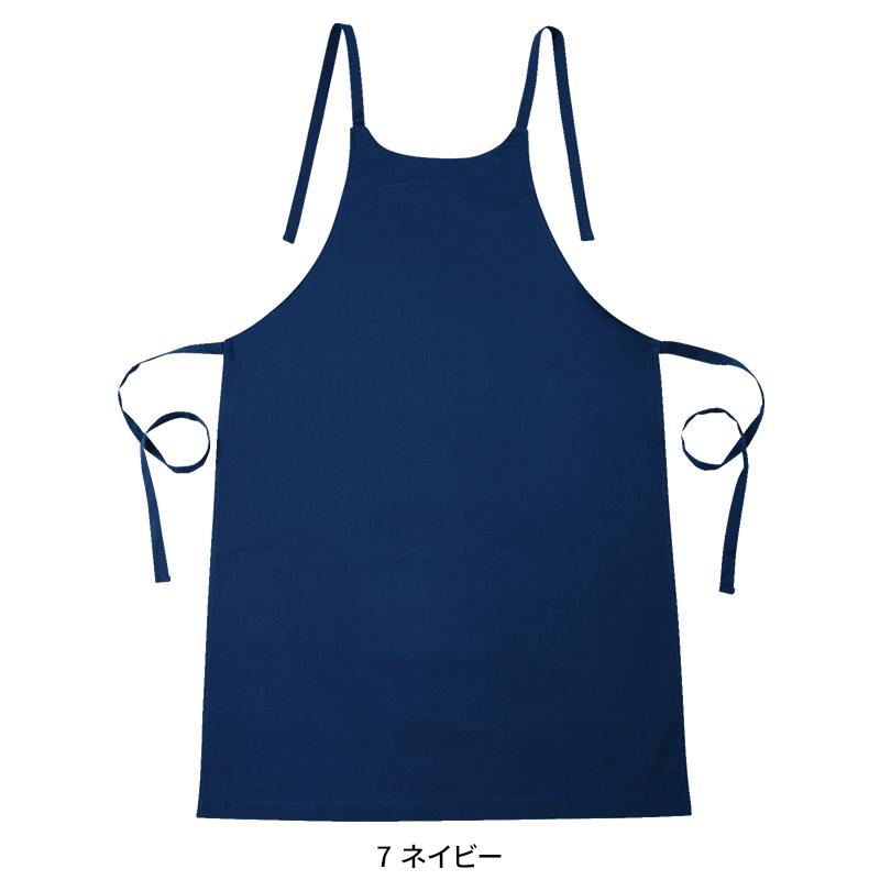 Asahicho 難燃エプロン 通年用 男女兼用 3505 アサヒチョウ 作業服 作業着 F-F | Asahicho | 01