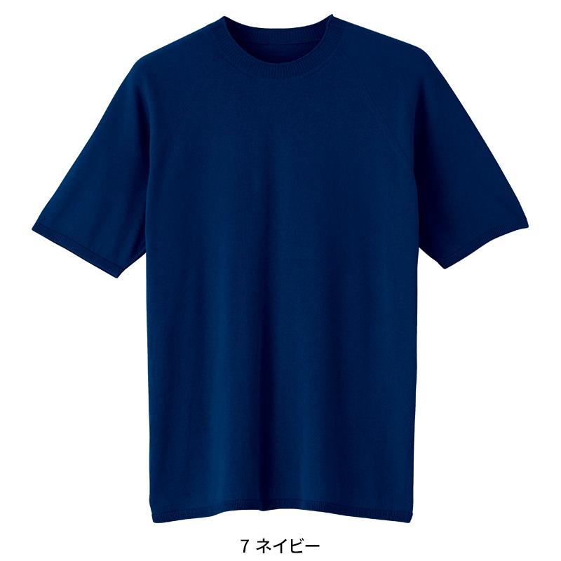 Asahicho 難燃半袖Tシャツ 通年用 メンズ 3506 アサヒチョウ 作業服 作業着 S-5L | Asahicho | 02