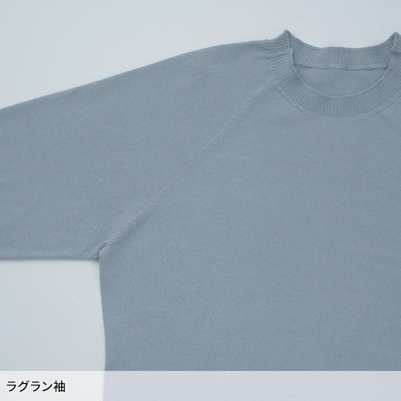 Asahicho 難燃長袖Tシャツ 通年用 メンズ 3507 アサヒチョウ 作業服 作業着 S-5L | Asahicho | 04