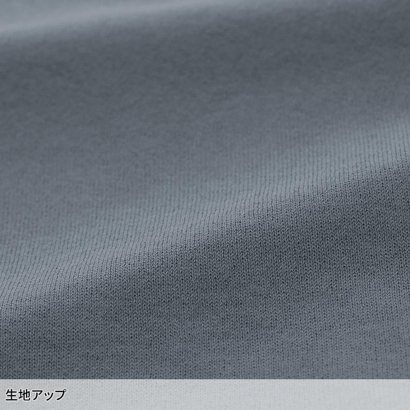 Asahicho 難燃長袖Tシャツ 通年用 メンズ 3507 アサヒチョウ 作業服 作業着 S-5L | Asahicho | 05