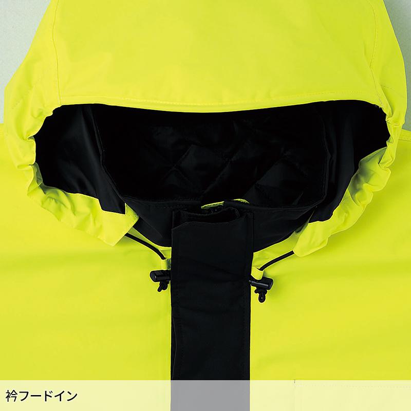 Asahicho ゴアテックス防寒コート(高視認タイプ) 作業服 秋冬用 メンズ 51017 アサヒチョウ 作業着 M-5L | Asahicho | 05
