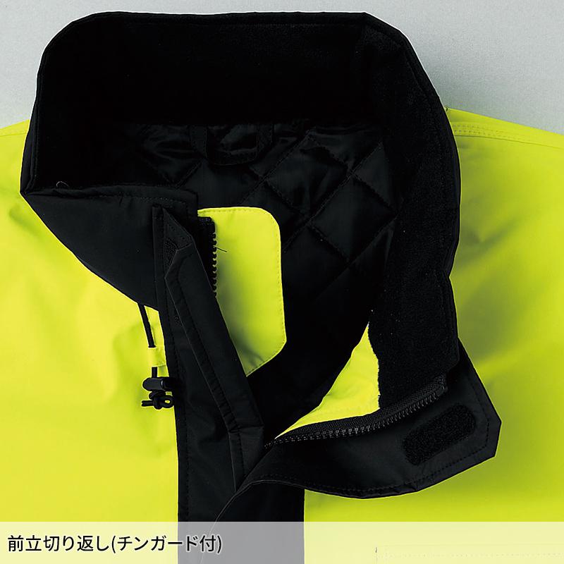 Asahicho ゴアテックス防寒コート(高視認タイプ) 作業服 秋冬用 メンズ 51017 アサヒチョウ 作業着 M-5L | Asahicho | 06