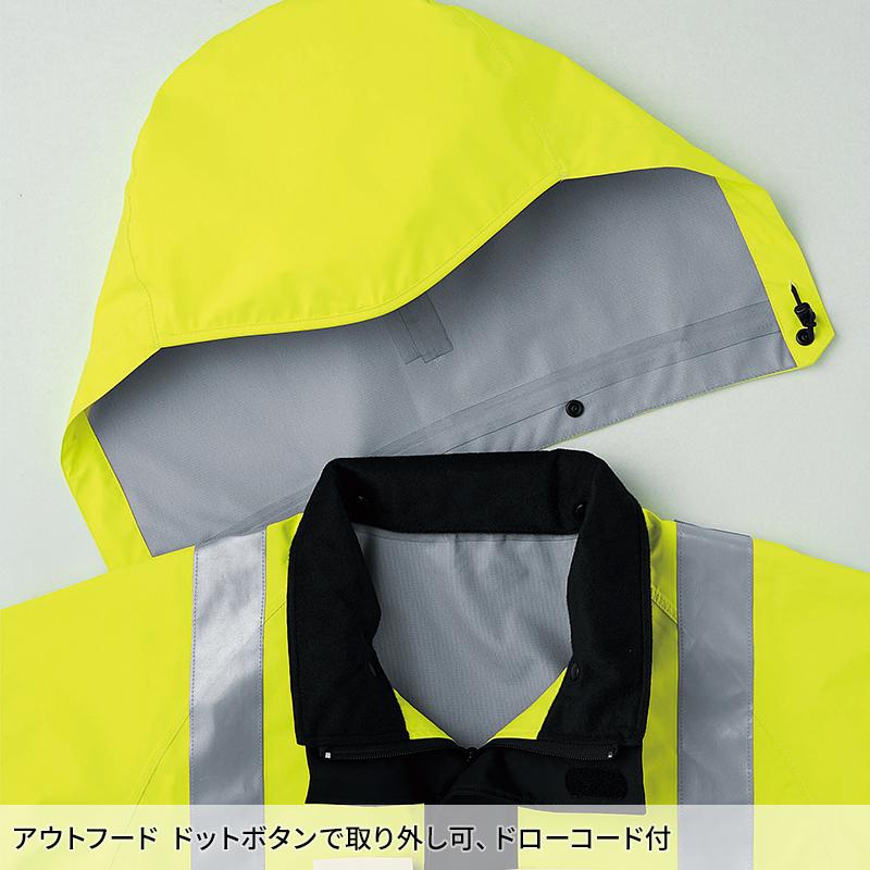 Asahicho ゴアテックスレインコート(高視認タイプ) 作業服 通年用 メンズ 51019 アサヒチョウ 作業着 S-5L | Asahicho | 05