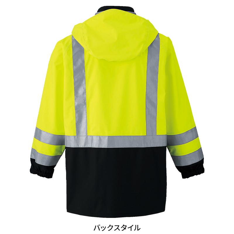 Asahicho ゴアテックスレインコート(高視認タイプ) 作業服 通年用 メンズ 51019 アサヒチョウ 作業着 S-5L | Asahicho | 09