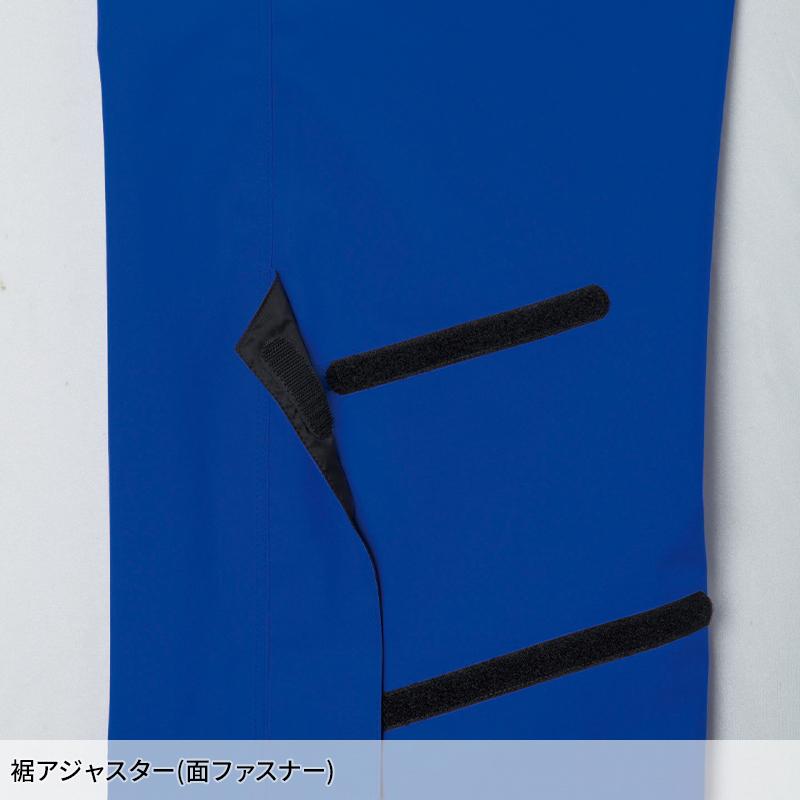 Asahicho ゴアテックスレインパンツ 作業服 通年用 メンズ 51030 アサヒチョウ 作業着 S-5L | Asahicho | 06