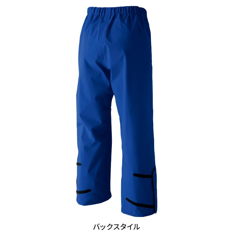 Asahicho ゴアテックスレインパンツ 作業服 通年用 メンズ 51030 アサヒチョウ 作業着 S-5L | Asahicho | 07