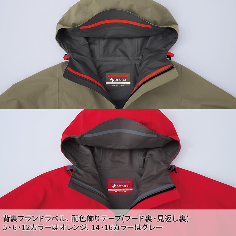 Asahicho ゴアテックスオールウェザージャケット 作業服 通年用 メンズ 51040 アサヒチョウ 作業着 S-5L | Asahicho | 14